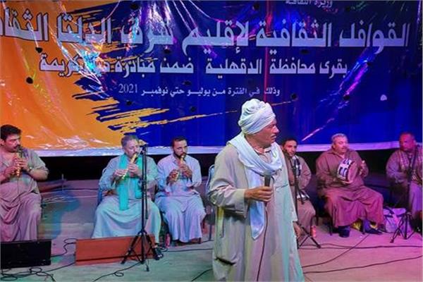 الانشطة الثقافية