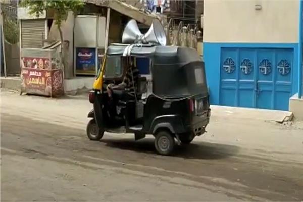 صورة موضوعية
