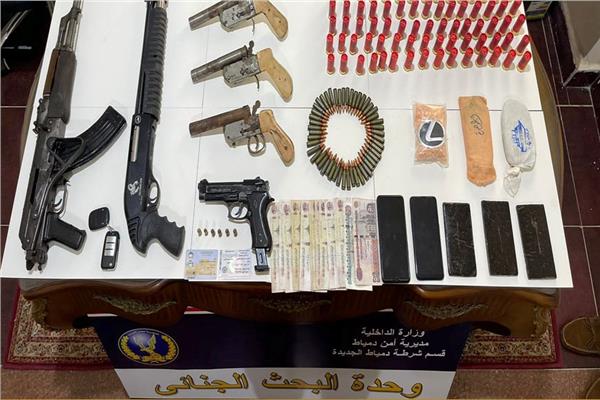 ضبط مخدرات وأسلحة نارية بدمياط