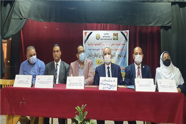 ورش عمل للموجهين والأخصائيين الاجتماعيين بعنوان "التربية الاجتماعية بين الواقع والمأمول"