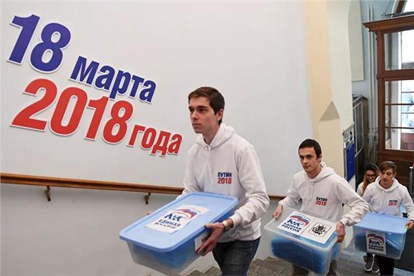 صورة ارشيفية