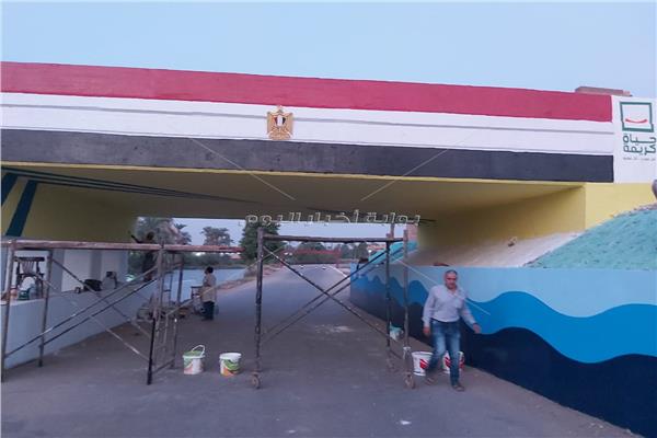 صورة ارشيفية