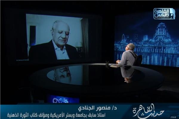 صورة من البرنامج 