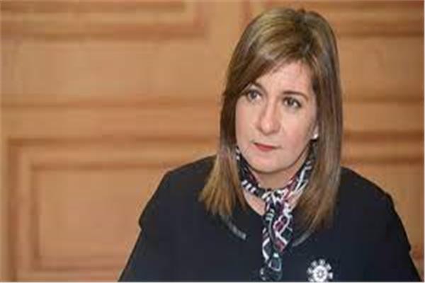 السفيرة نبيلة مكرم