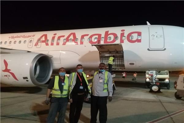 العربية للطيران