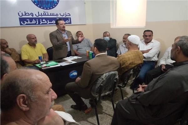 صورة موضوعية