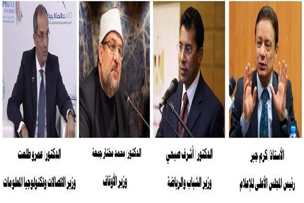 ​​​​​​​ إطلاق حملة بناء الوعي
