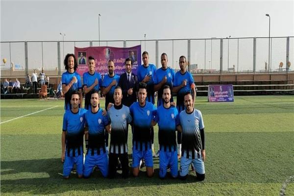 ملاعب إيرو سبورت ستار