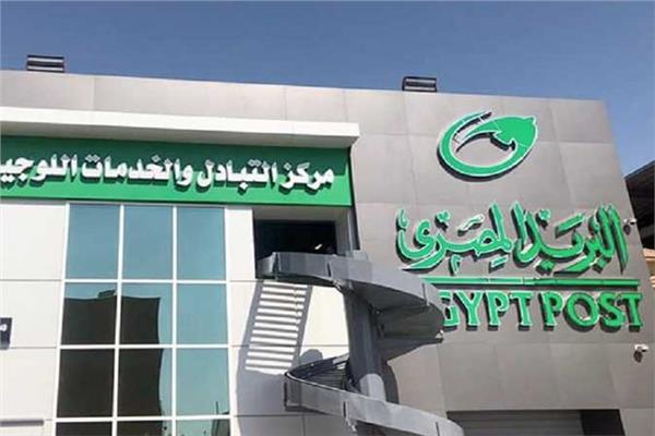 ”التأديبية” تنهى خدمة موظفة وإحالتها للمحاكمة