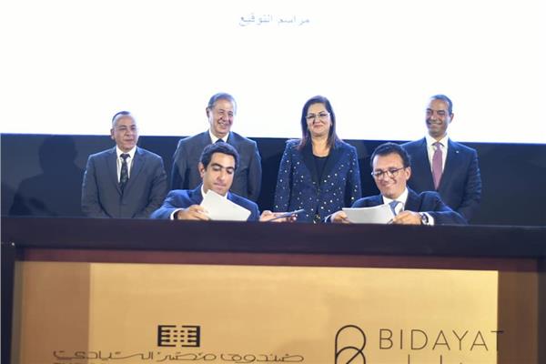خلال توقيع عقد باب العزب