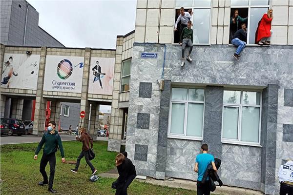 إطلاق النار في جامعة بيرم الروسية