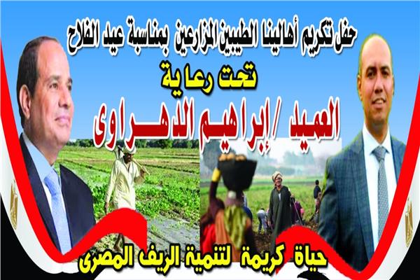 صورة موضوعية