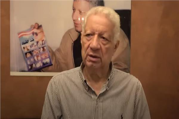 المستشار مرتضى منصور