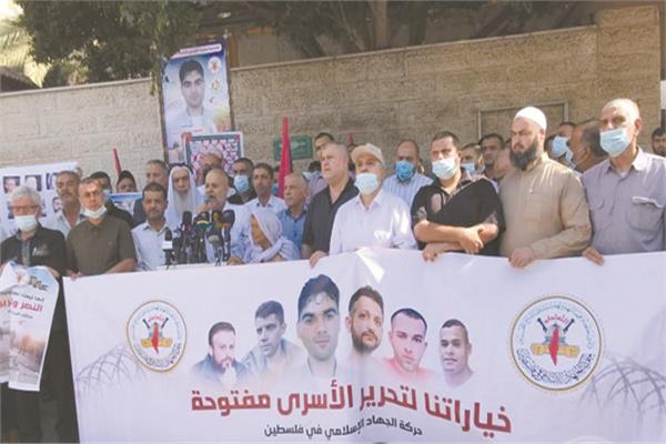 فعالية دعم للأسرى الفلسطينيين فى غزة