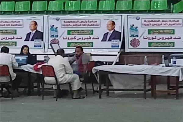 محافظة قنا