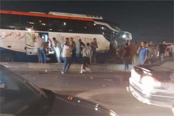 الحادث