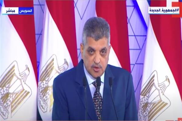 الفريق أسامة ربيع، رئيس هيئة قناة السويس