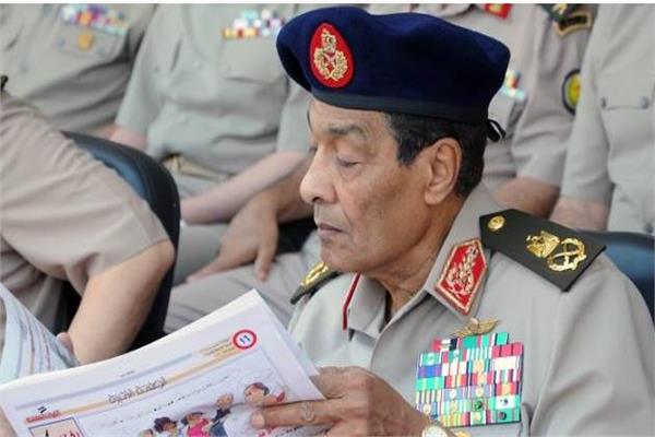 المشير