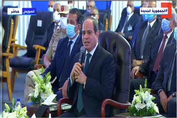 الرئيس السيسي
