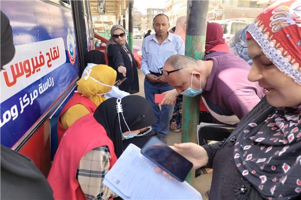 حملة معا نطمئن .. سجل الٱن