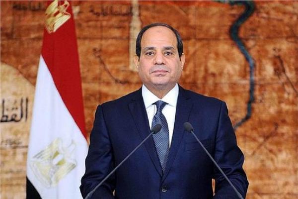الرئيس عبد الفتاح السيسي