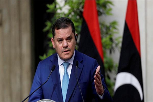 صورة ارشيفية