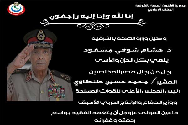 صورة موضوعية