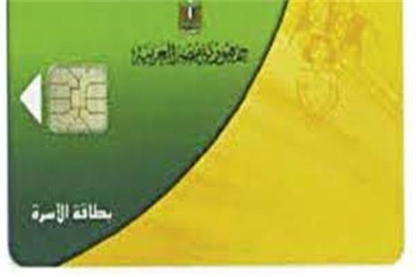 صوره أرشيفية
