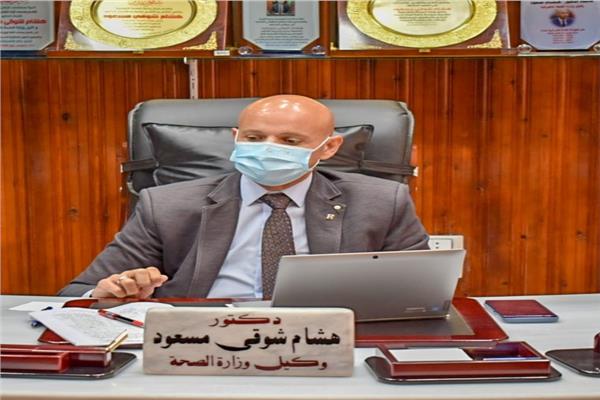 الدكتور هشام شوقي مسعود وكيل وزارة الصحة بالشرقية