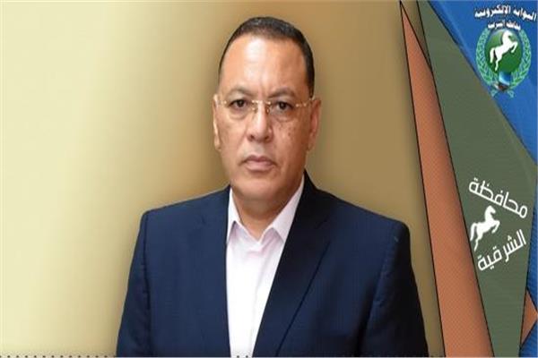 الدكتور ممدوح غراب محافظ الشرقية 