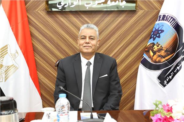 رئيس جامعة جنوب الوادي الدكتور يوسف غرباوي 