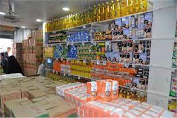 صوره أرشيفية