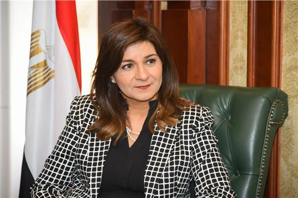 وزيرة الهجرة