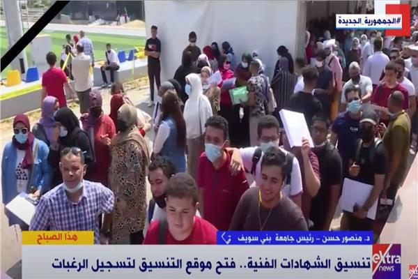صورة من البرنامج