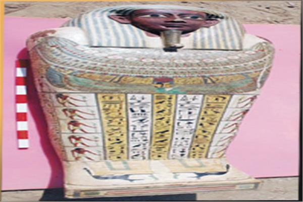 تابوت الكاهن بسماتيك