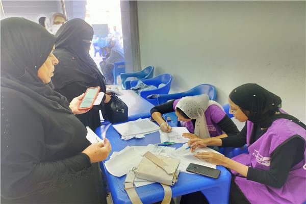 مراكز التطعيم الجديدة 