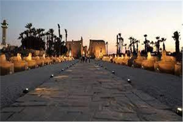 طريق الكباش