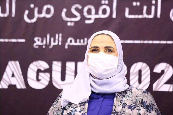  وزيرة التضامن الاجتماعي