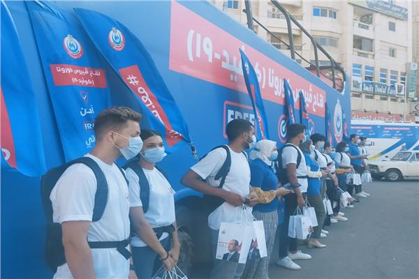 معا نطمئن