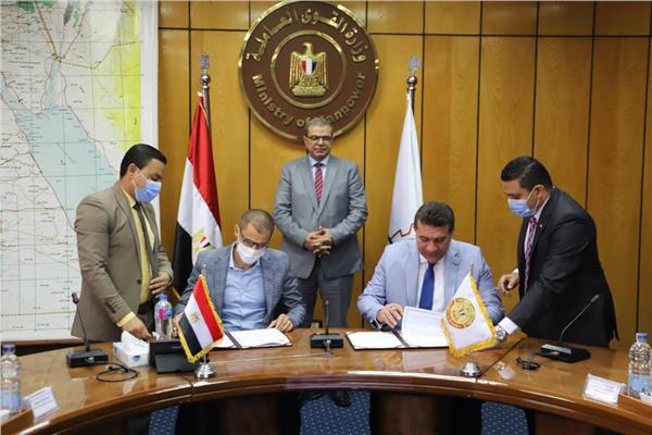 صورة من التوقيع