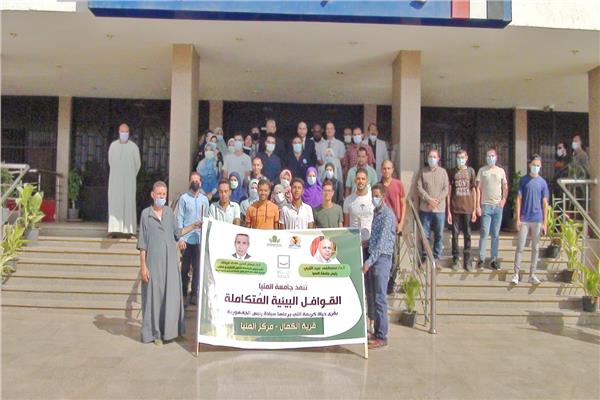 صورة موضوعية
