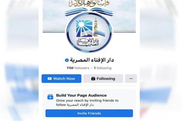 تعبيرية