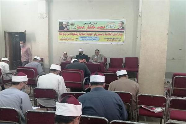 صورة موضوعية