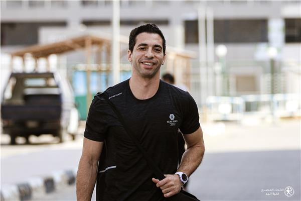 الاحمر