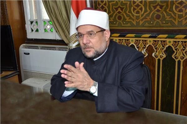  محمد مختار جمعة وزير الأوقاف