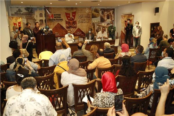 المهرجان القومي للمسرح