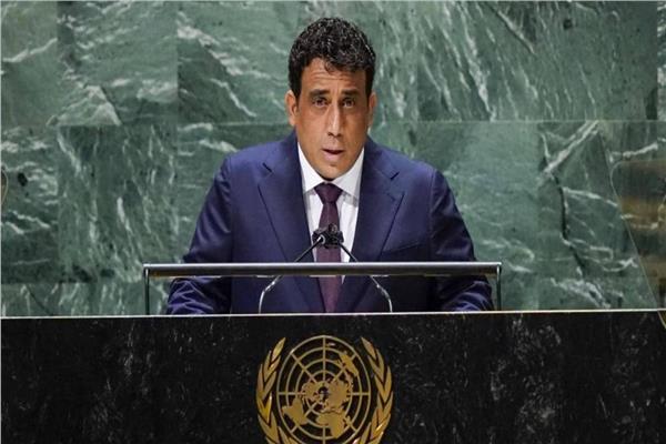 المنفي