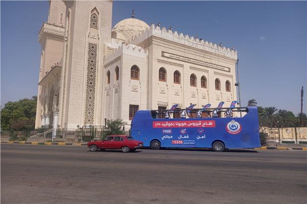 صورة موضوعية