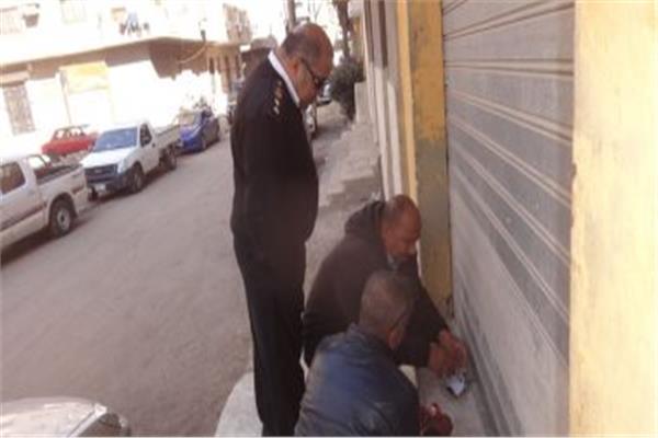 صورة ارشيفية