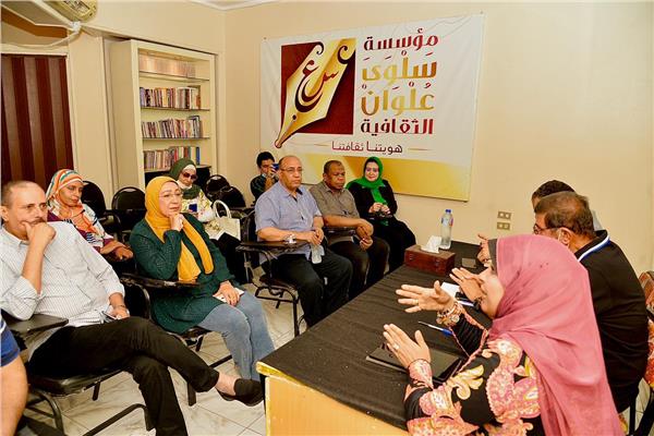 حفل توقيع المجموعة القصصية عاشقة الظل